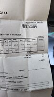 telegram_photo.jpg